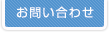 䤤碌